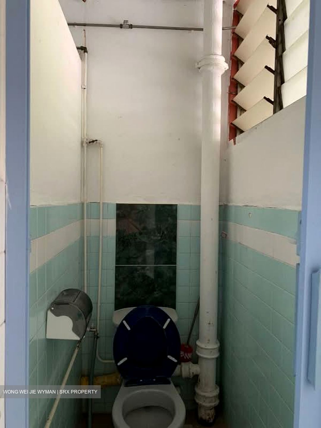 Changi Road (D14), Apartment #547908411